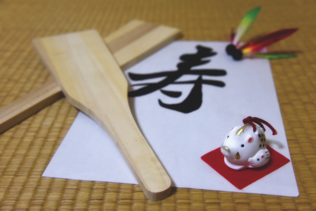 新年明けましておめでとうございます