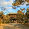 南禅寺 三門