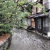 高瀬川2