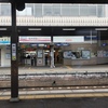 徳島駅
