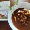 レトルトカレー