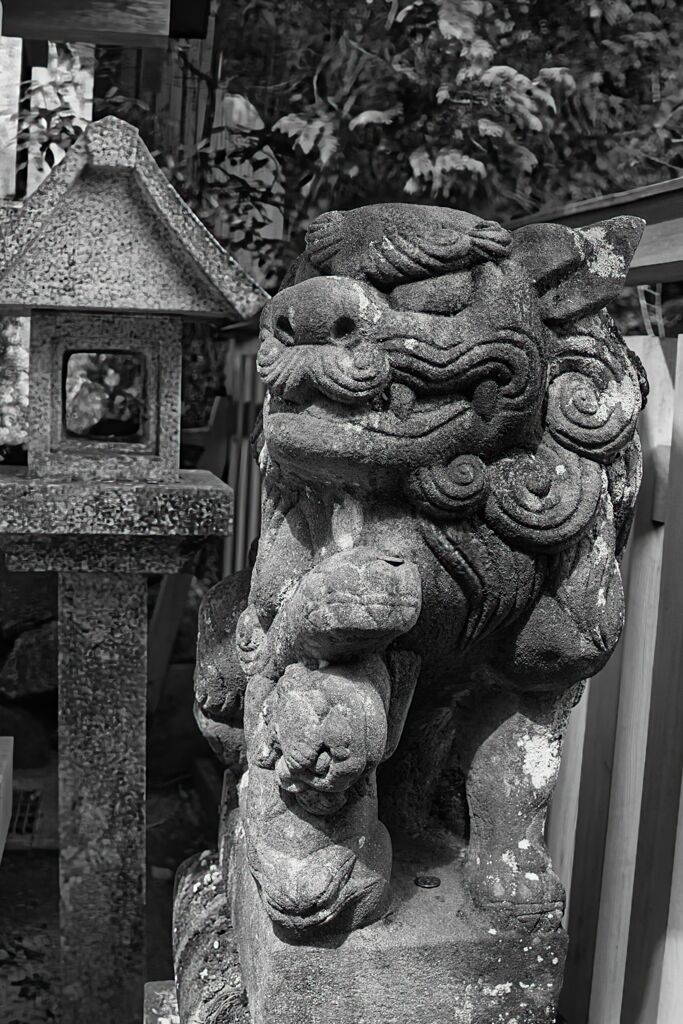 気迫