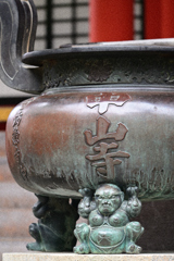 陰で支える 陰で支える