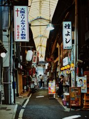 まわり道