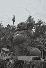 機嫌良し