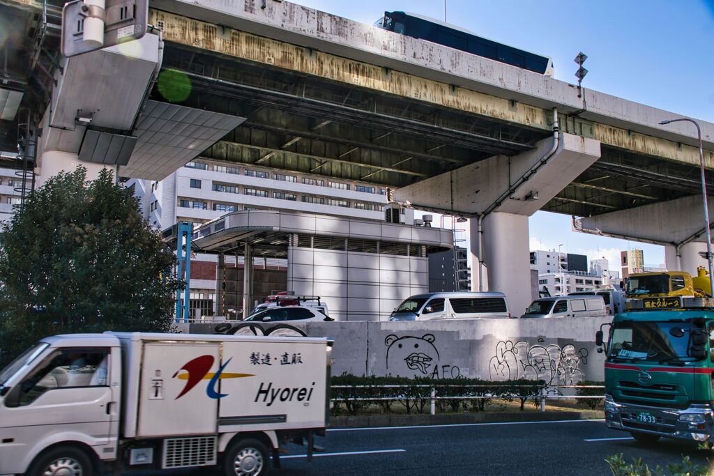 大阪