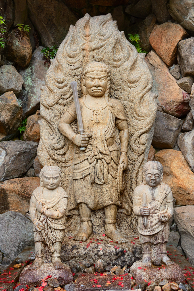 苛烈　不動明王