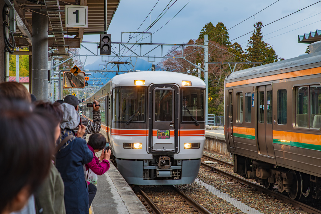 飯田線 秘境駅号 天竜峡駅 By スロウライダー Id 写真共有サイト Photohito