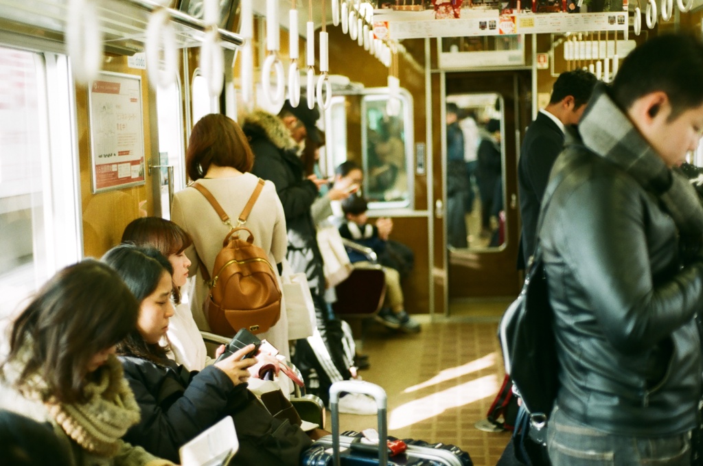 車内 (film)