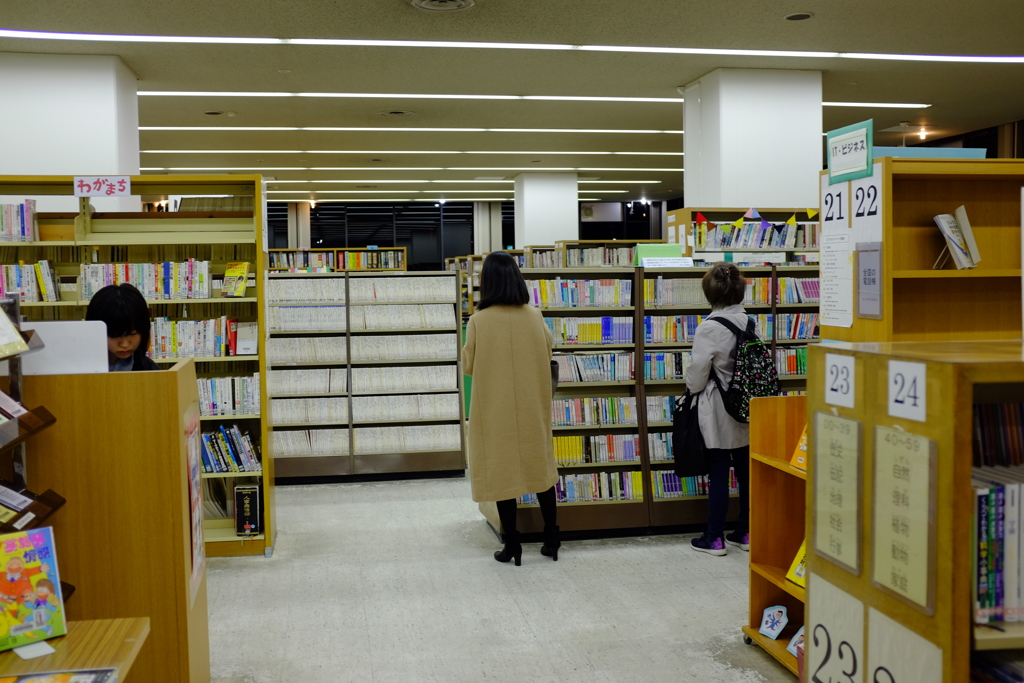 図書館