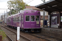 京福電気鉄道