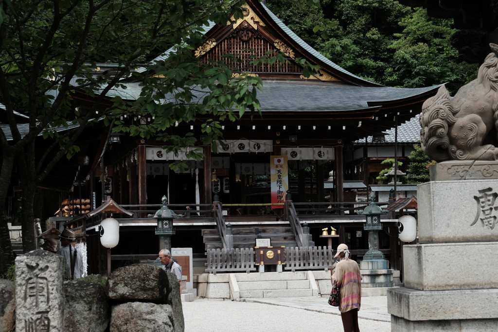 日牟禮八幡宮