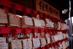 櫻井神社