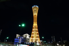 ポートタワー