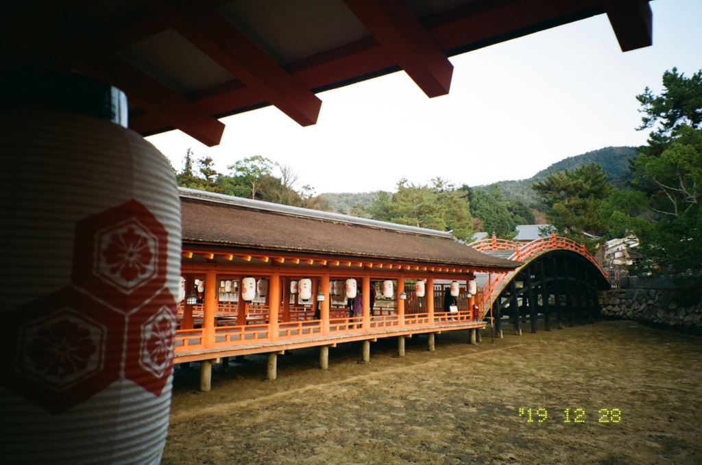 厳島神社　反橋 (film)