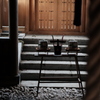 世木神社