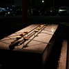 生田神社
