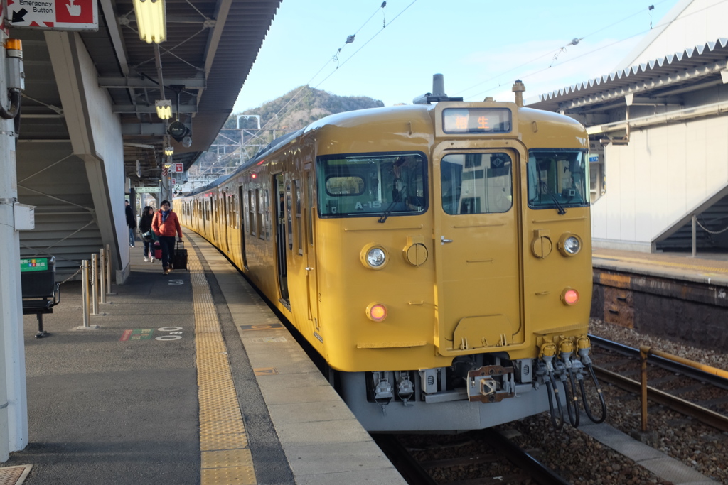 山陽本線　上郡駅　相生行