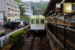 神戸電鉄　有馬温泉駅