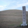 小壺古墳（五色塚古墳となり）