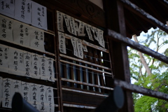 神社