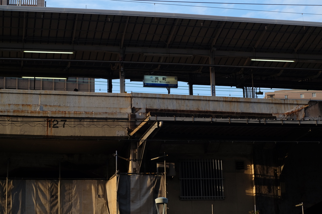 JR元町駅