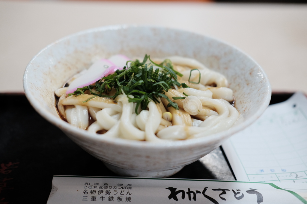 伊勢うどん