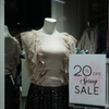 ２０％OFF