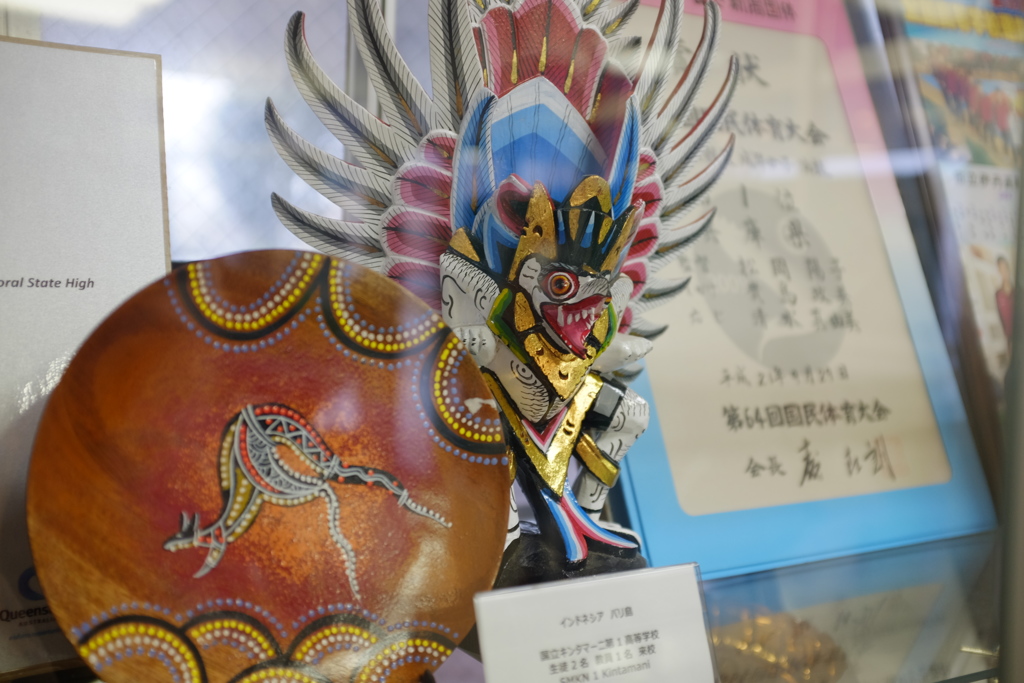 インドネシア　バリ島　からの贈り物