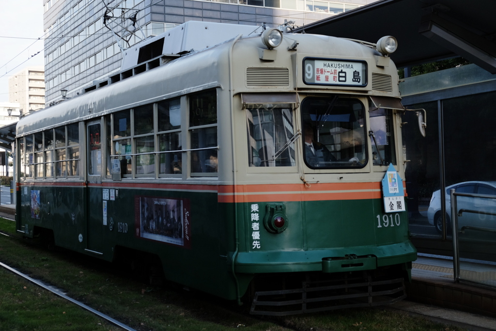 路面電車（広島市）