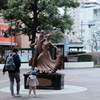 宝塚