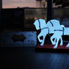 阪神競馬場　クリスマスバージョン