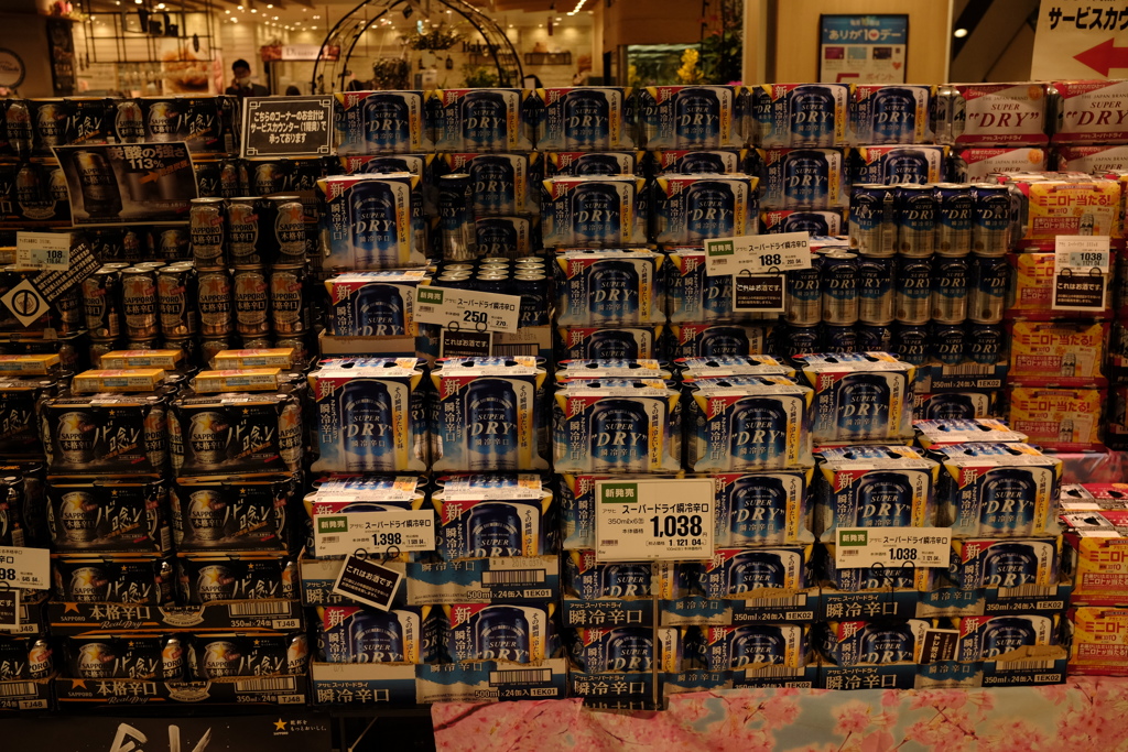 缶ビール