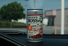 Boss