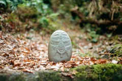 愛宕念仏寺