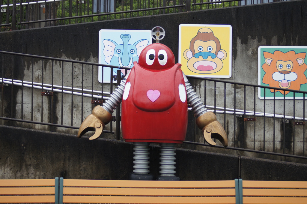 ロボコン広場