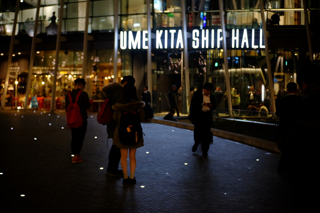 UME　KITA　SHIP　HALL