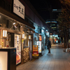 お店選び