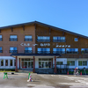 県境