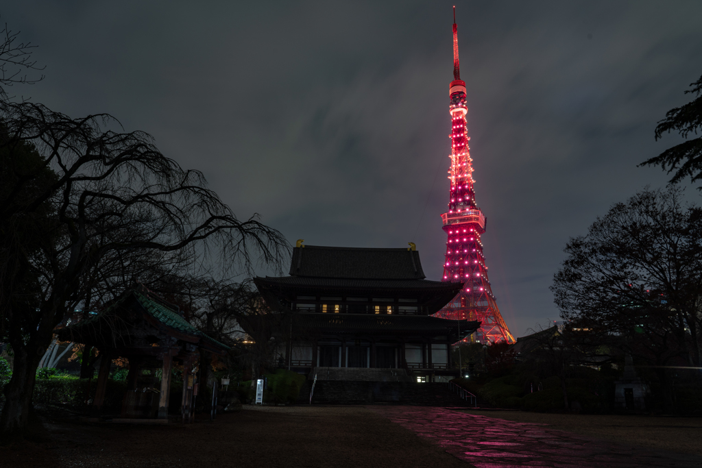 還暦　増上寺