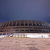 静かな新国立競技場