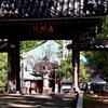 弘法山　遍照院_１