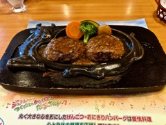 出張シリーズ_静岡県袋井市