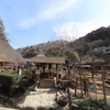 三州足助屋敷