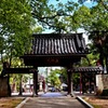弘法山　遍照院_２