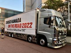 SHOGO HAMADA ON THE ROAD 2022