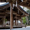 猿投神社_１