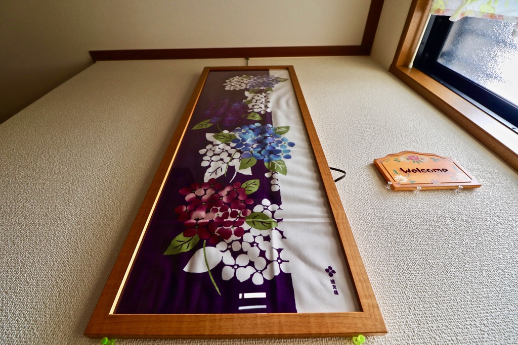 絵手ぬぐい　紫陽花