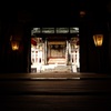 瀧山寺の拝殿から本殿を望む