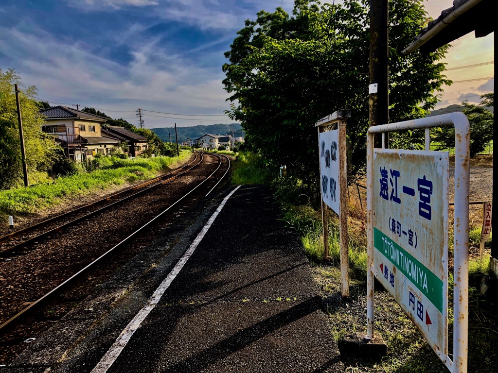 出張シリーズ_遠江一宮駅_1